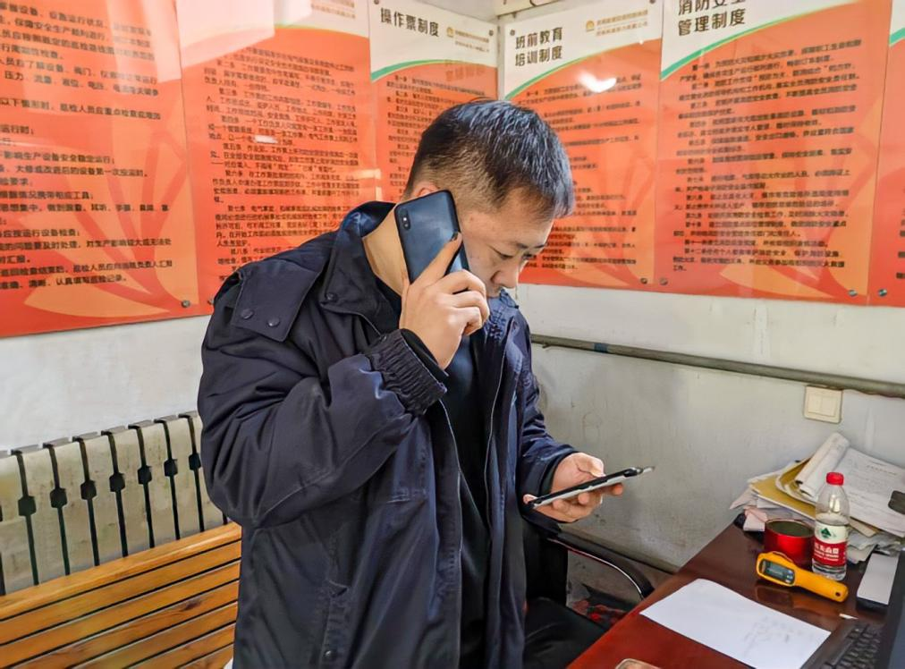 Z6·尊龙凯时「中国」官方网站